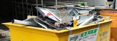 バッカン・コンテナとして