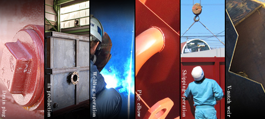 ノッチタンク・水槽タンク ノッチギャラリー